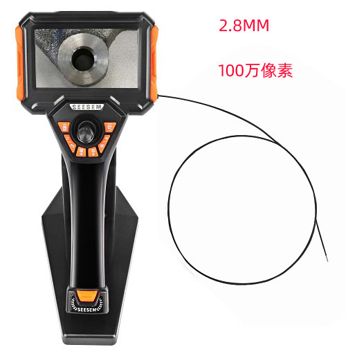 超細高清工業(yè)內(nèi)窺鏡
